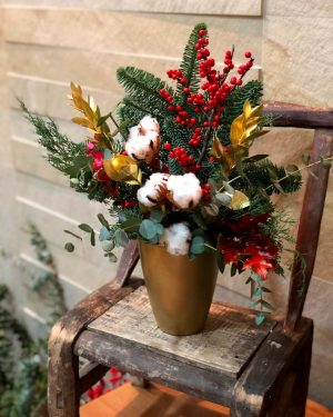 Centro Navidad Oro - Imagen 3